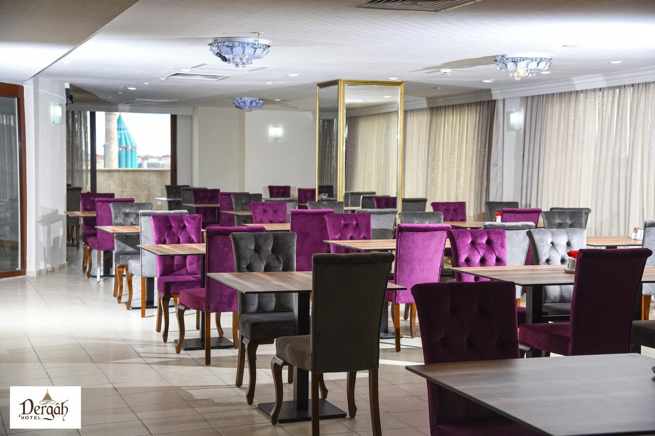 Dergah Hotel 科尼亚 外观 照片